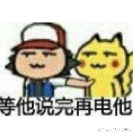 20年前任天堂把人们圈在家里 现在又把人都轰到街上