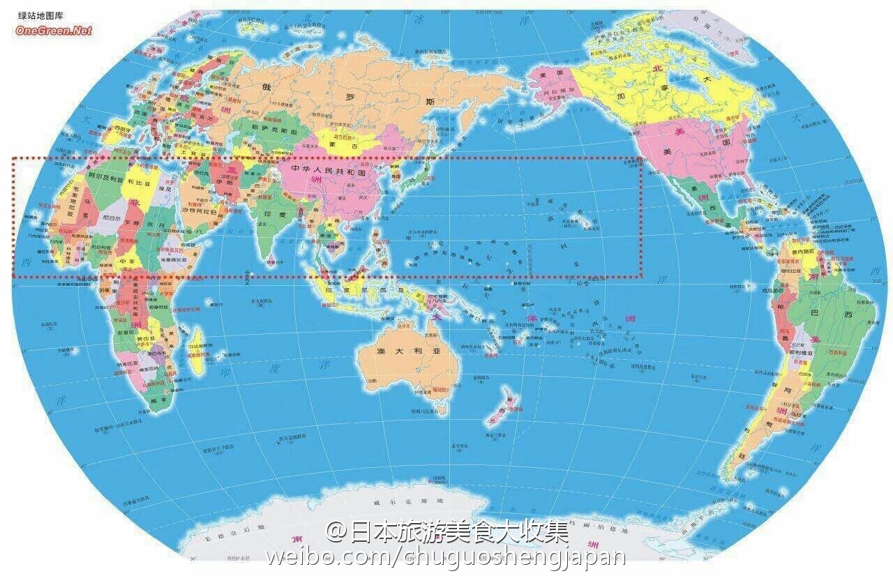 20年前任天堂把人们圈在家里 现在又把人都轰到街上