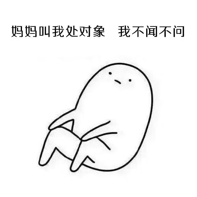 钱不够脑子凑 又穷又懒的你需要这份实用生存技能