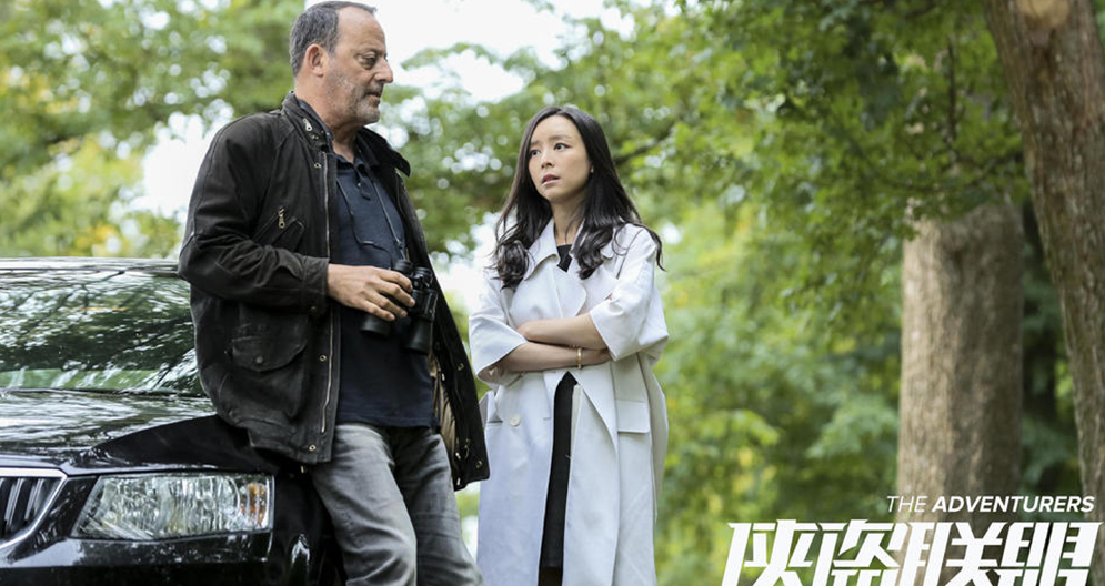 【巨透】侠盗联盟--凤凰网河北频道