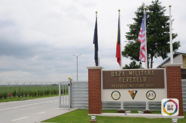 德韦塞卢军事基地大门