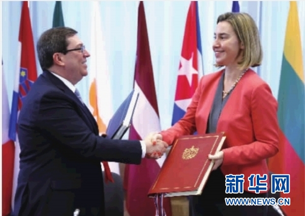 欧盟古巴签署框架协议 推动关系全面正常化_凤
