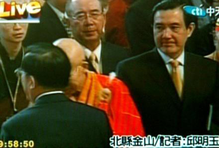 昔日马扁同场互动场景。（台媒图）