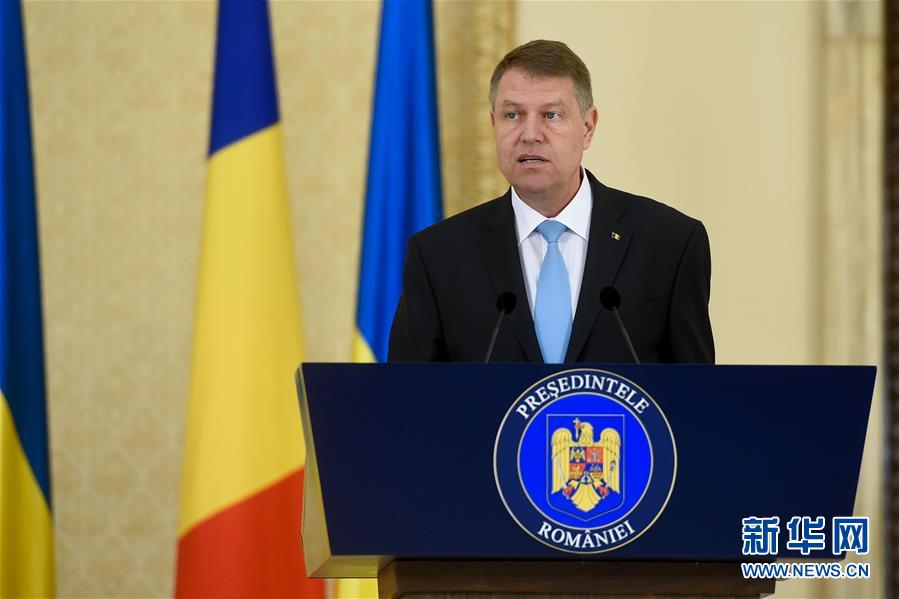 罗马尼亚总统拒绝接受议会多数派总理提名