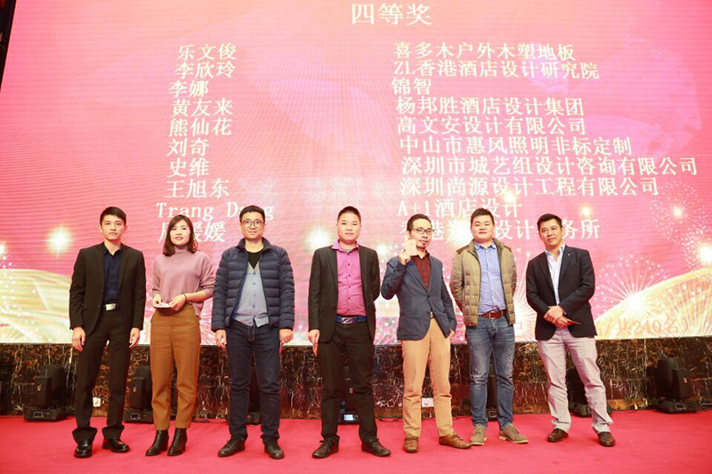第五届亚太五星级酒店设计装饰材料展在深圳召开