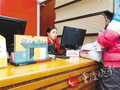 图书借阅新模式:书店借书图书馆还书_凤凰资讯