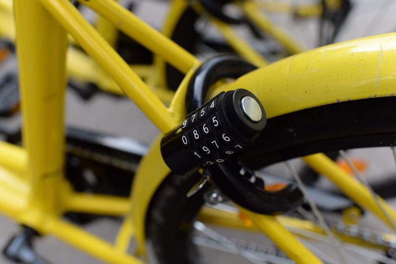 小黄车登陆重庆不久 为啥会失联?