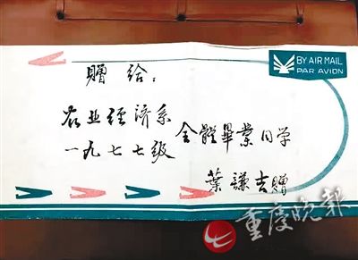 108个经济学_世人必知的108个经济学常识(3)