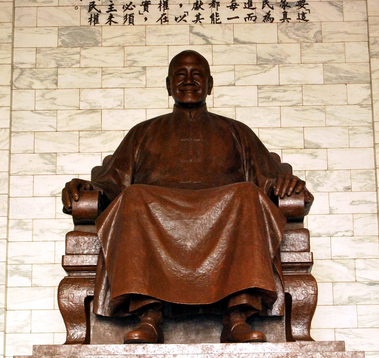 台独 企图 228 当天破坏中正纪念堂 郝龙斌报警