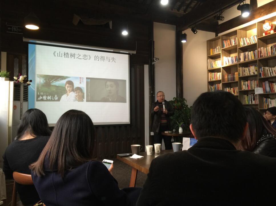 2017咪咕万里行无锡网络文学作家沙龙圆满举