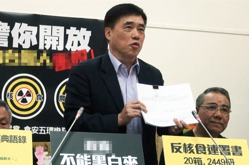 国民党代表选举党龄争议不断 郝龙斌提议暂停