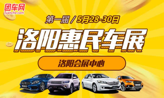 郑州大学_郑州华豫川人均消费(3)