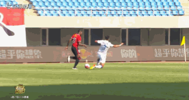 gif:阿萨尼世界波破门,辽足2-0富力
