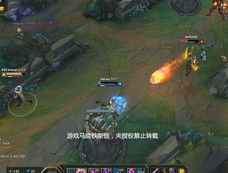 lol火男大招bug:闪现居然可以躲避它的伤害!