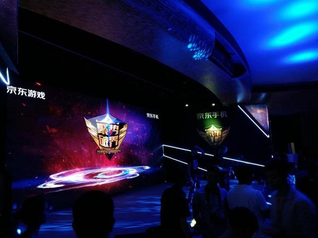 聚势破界,京东宣布成立游戏手机产业联盟