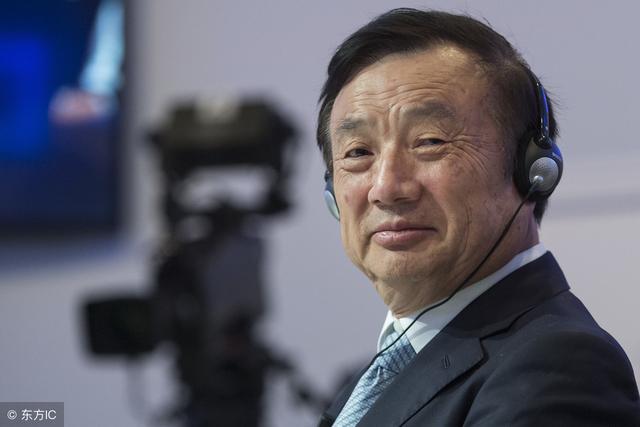 干货：华为的核心价值观
