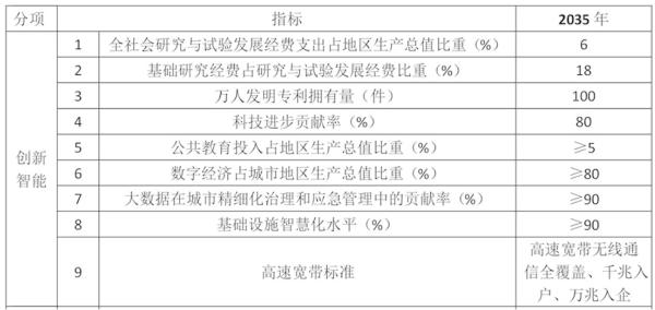 92D58BB4425AD8A5F1FEE1F469F47C10BCC4C4B8_w600_h284.jpg