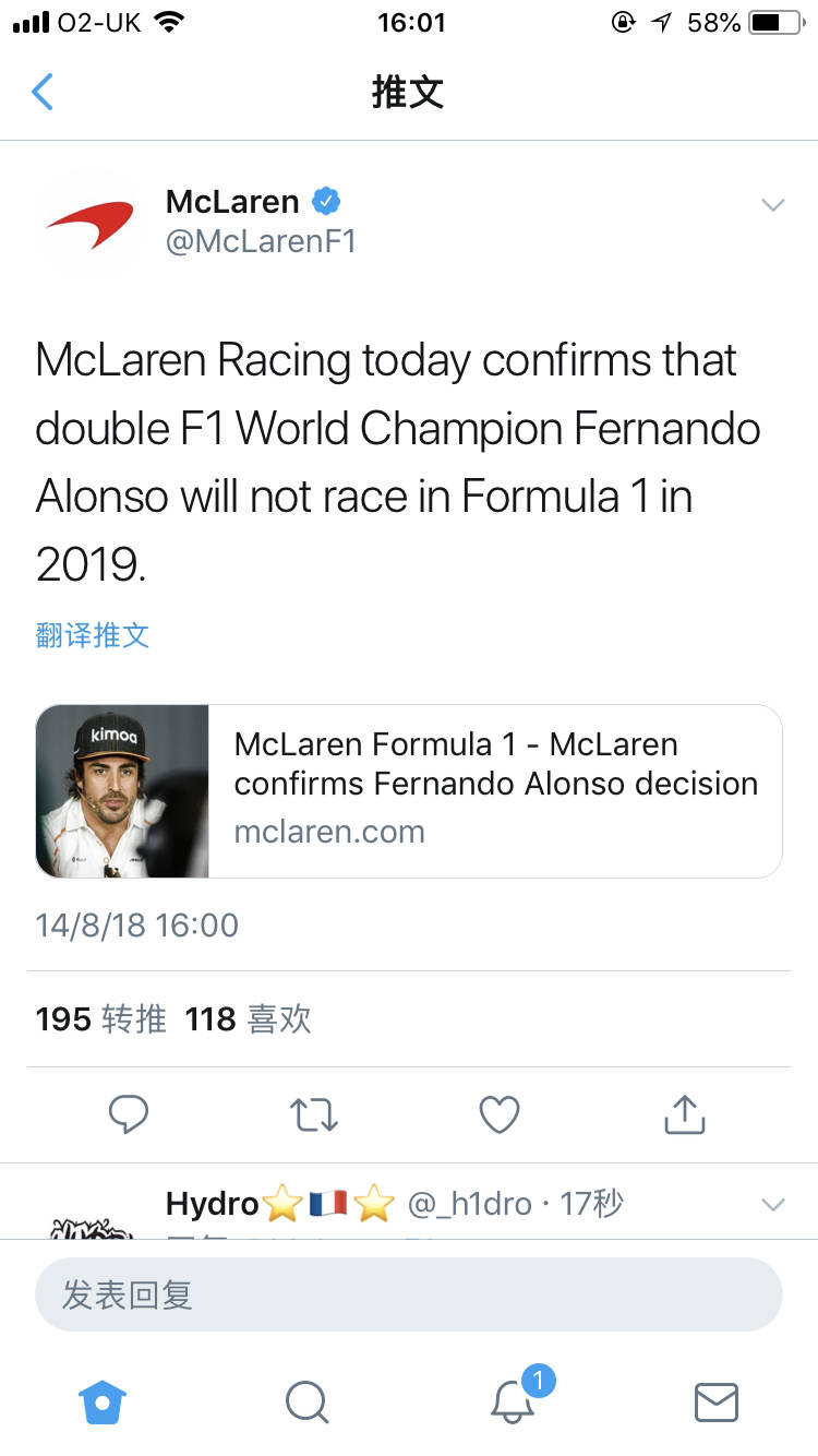 段子手 终迎告别阿隆索将不再参加19年f1比赛 手机凤凰网