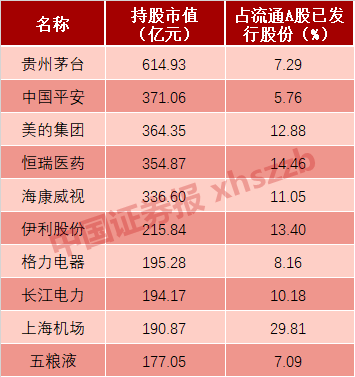 深圳市翠綠金業有限公司