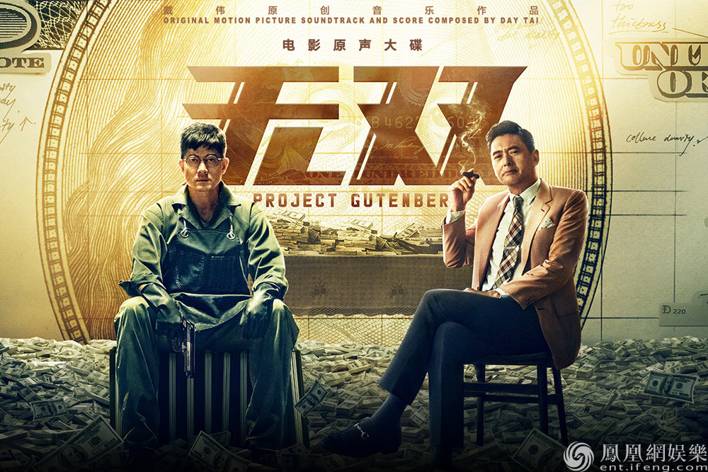 让你沉醉其中
