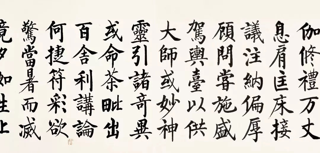 未命名 d6WmtCfCTw8Q4zFpgMuwXZfTNiSwd2sPQJciSlis.jpg