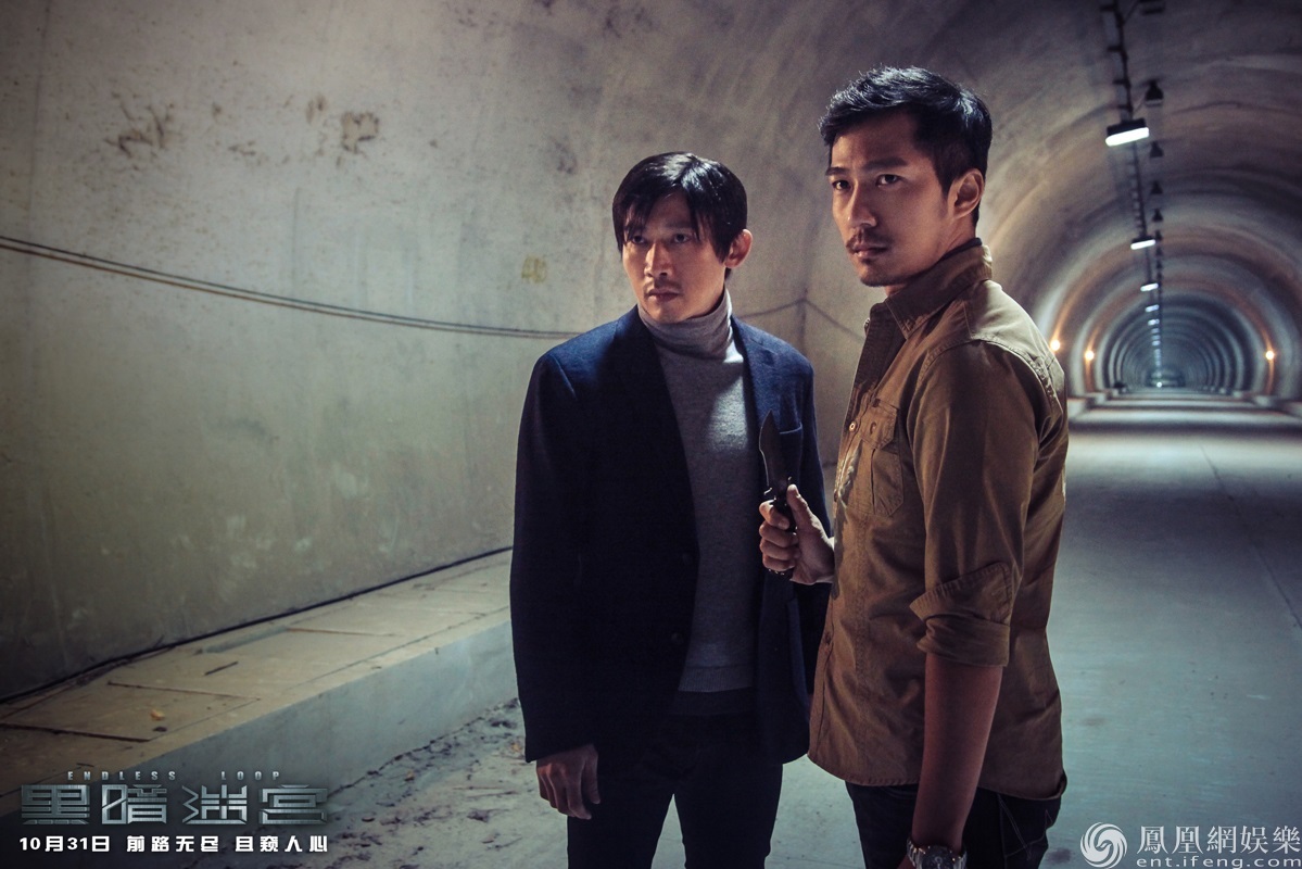 被低估的国产悬疑诚意之作黑暗迷宫上映口碑爆棚