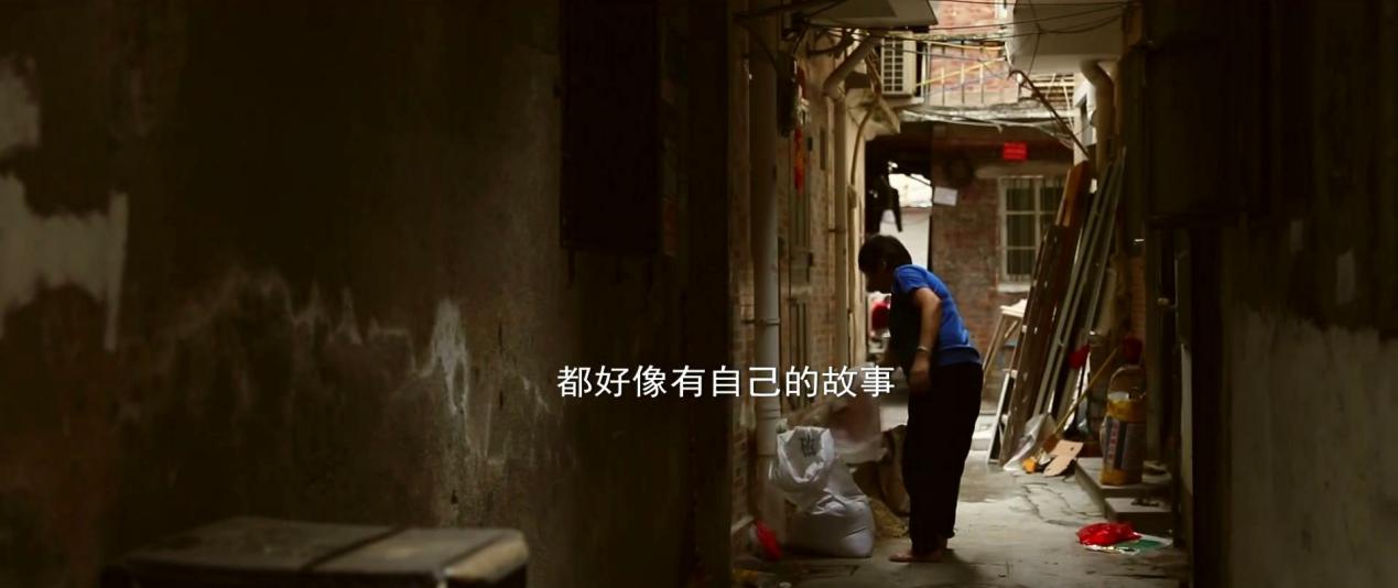 天格助梦改造,u201c小、暗、隐u201d老房变身城市桃花源_凤凰网