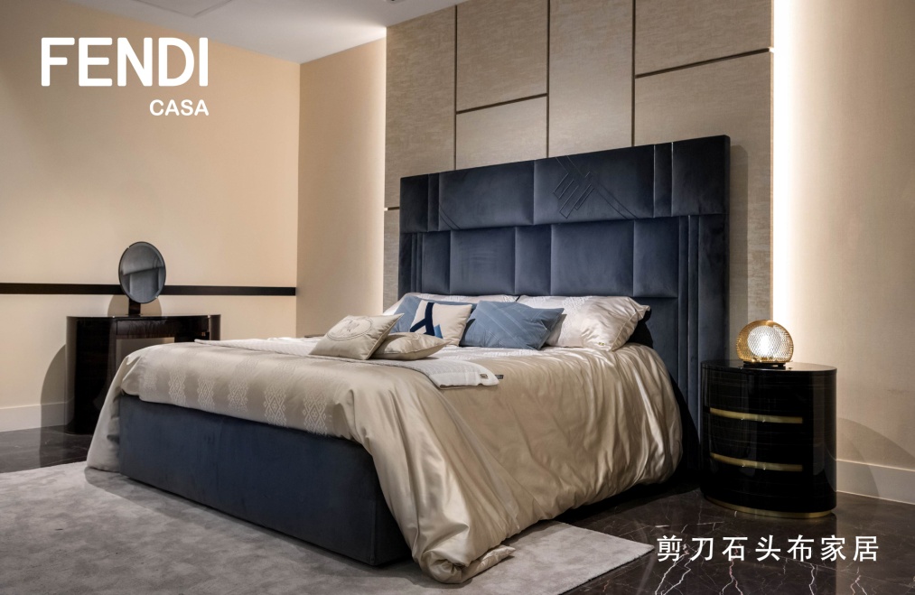 FENDI Casa 30周年全球巡展亮相剪刀石头布家居_凤凰网