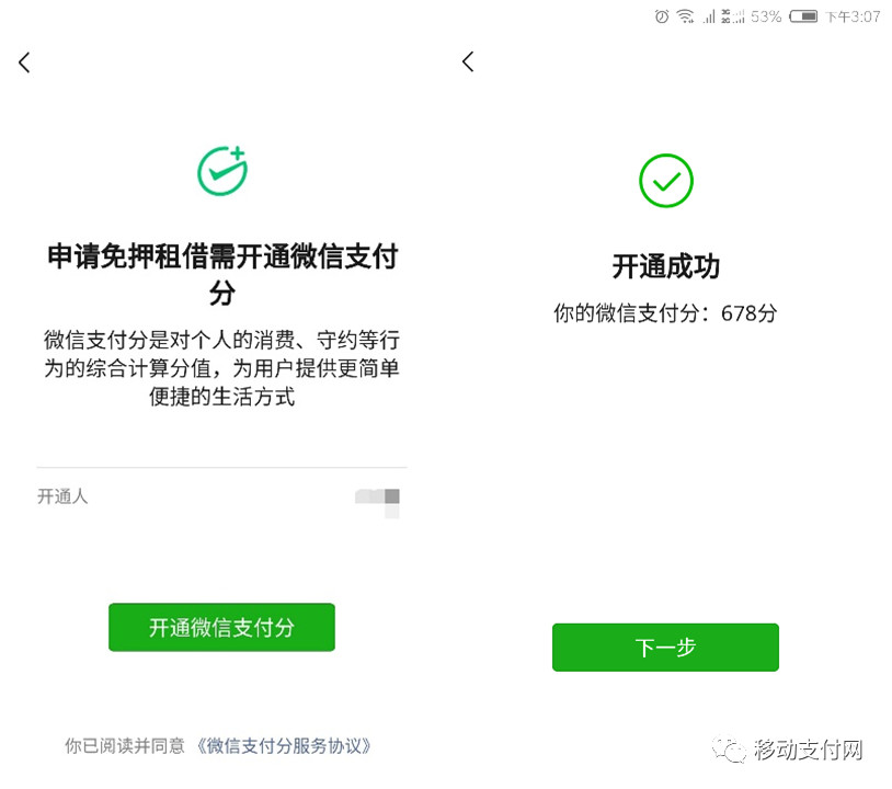 8CBE388CA433A3DFC950DAAEF155A73E2BFDD0D8_w814_h720.jpg