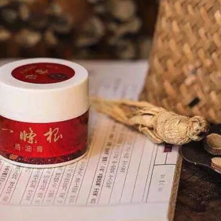 刳什么剔膏成语_烫伤膏什么牌子好图片(3)