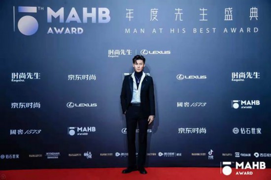 为时代风云加冕第十五届MAHB年度先生盛典礼至京城 为时代风云加冕第十五届MAHB年度先生盛典礼至京城