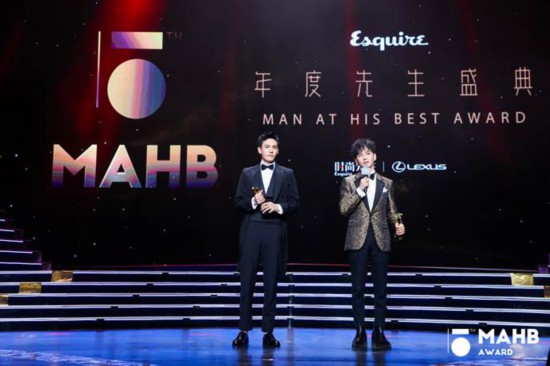为时代风云加冕第十五届MAHB年度先生盛典礼至京城 为时代风云加冕第十五届MAHB年度先生盛典礼至京城