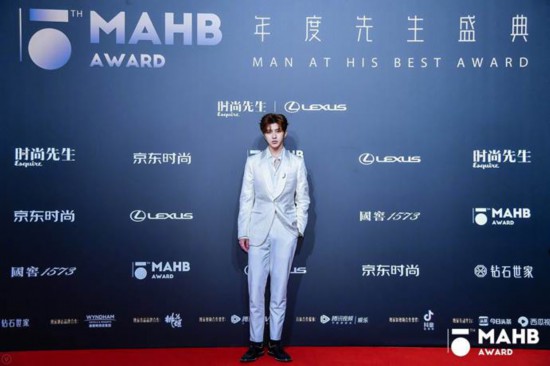 为时代风云加冕第十五届MAHB年度先生盛典礼至京城 为时代风云加冕第十五届MAHB年度先生盛典礼至京城