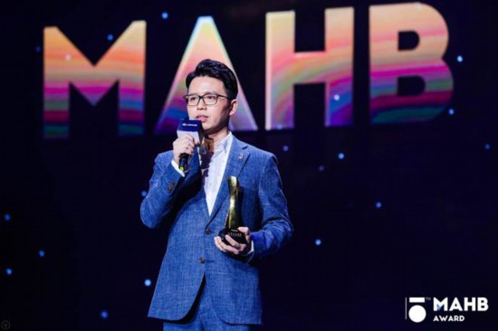 为时代风云加冕第十五届MAHB年度先生盛典礼至京城 为时代风云加冕第十五届MAHB年度先生盛典礼至京城