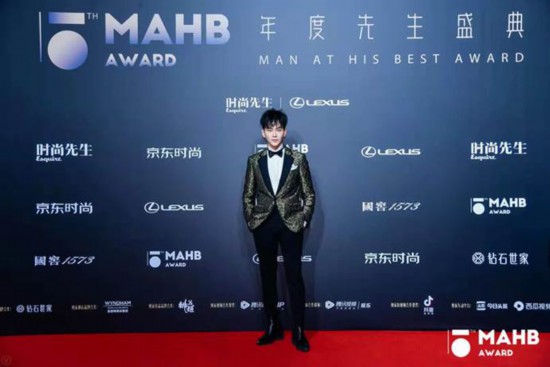 为时代风云加冕第十五届MAHB年度先生盛典礼至京城 为时代风云加冕第十五届MAHB年度先生盛典礼至京城