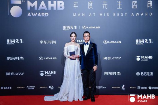 为时代风云加冕第十五届MAHB年度先生盛典礼至京城 为时代风云加冕第十五届MAHB年度先生盛典礼至京城
