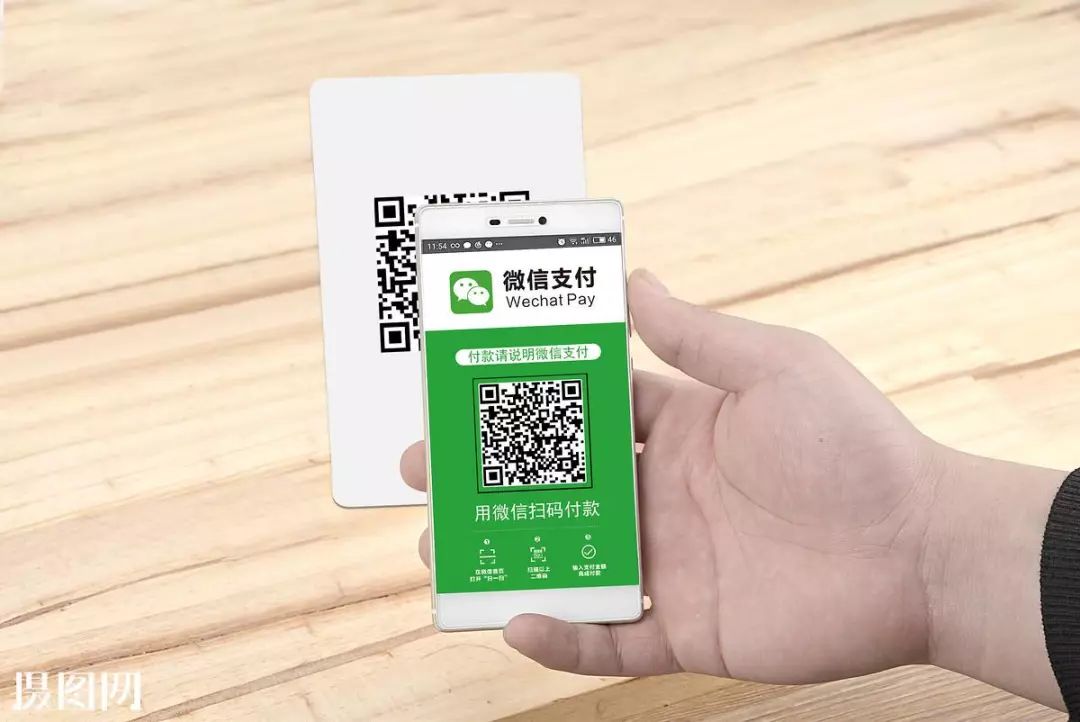 微信的出现,让二维码成为数字世界与物理世界连接最便捷的通道2017年1