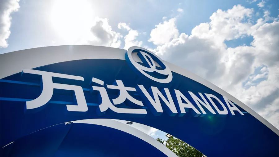 万达又在卖卖卖这次扯上关系的依然是地产界同行