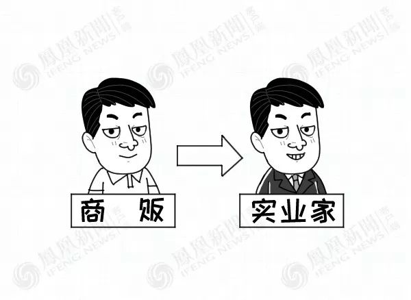 人口变大变小_爱丽丝变大变小的东西