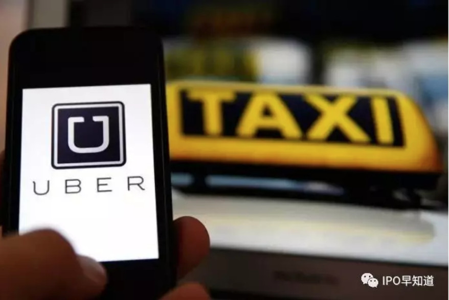 深入了解IPO前的Uber