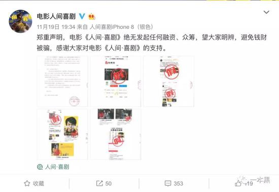 (图片来源于网络)