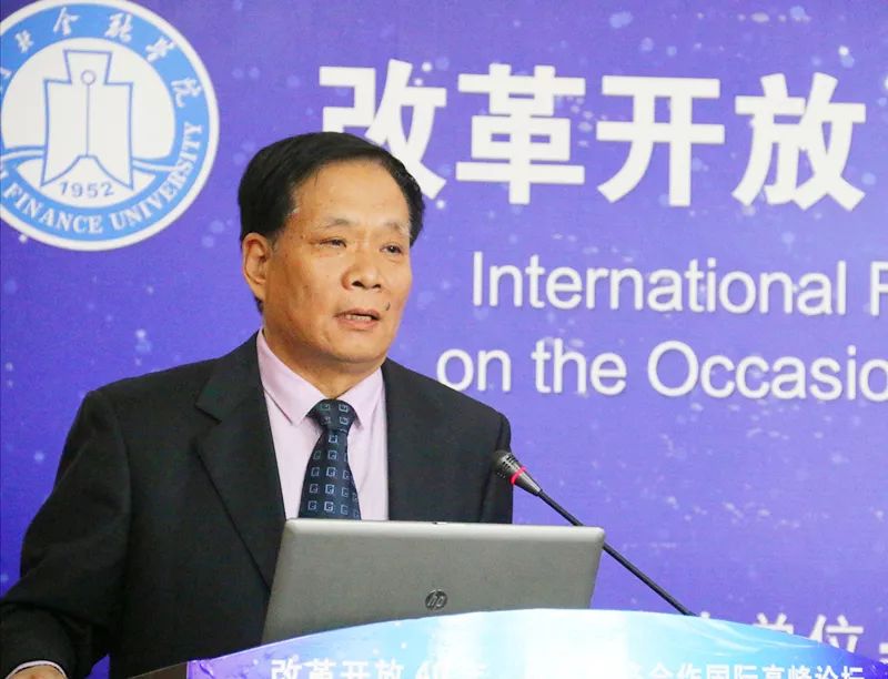 刘万玲:坚持深化市场化改革_凤凰财经