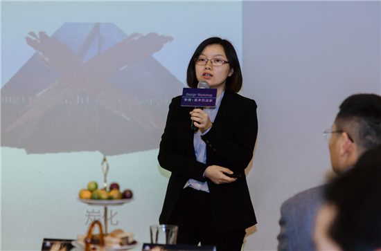 东方卫视明星设计师于是与安信地板一起,探讨AI能否代替设计师插图3