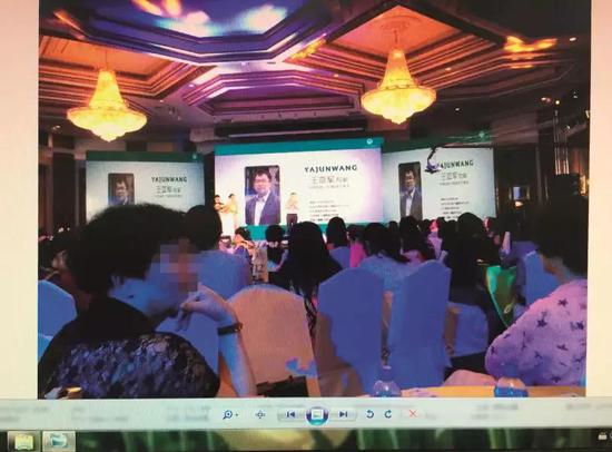 10亿元惊天诈骗:神药每粒成本2元每盒要价40万!
