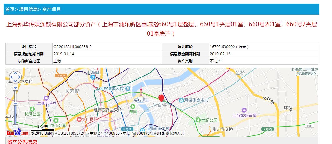 深圳人口下降_深圳历年人口变化图(3)