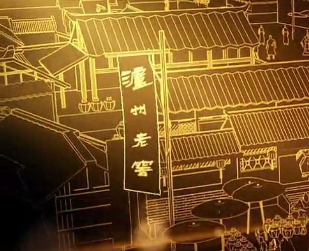 “闪闪酒帘招醉客”——浅谈中国酒旗文化_凤凰网