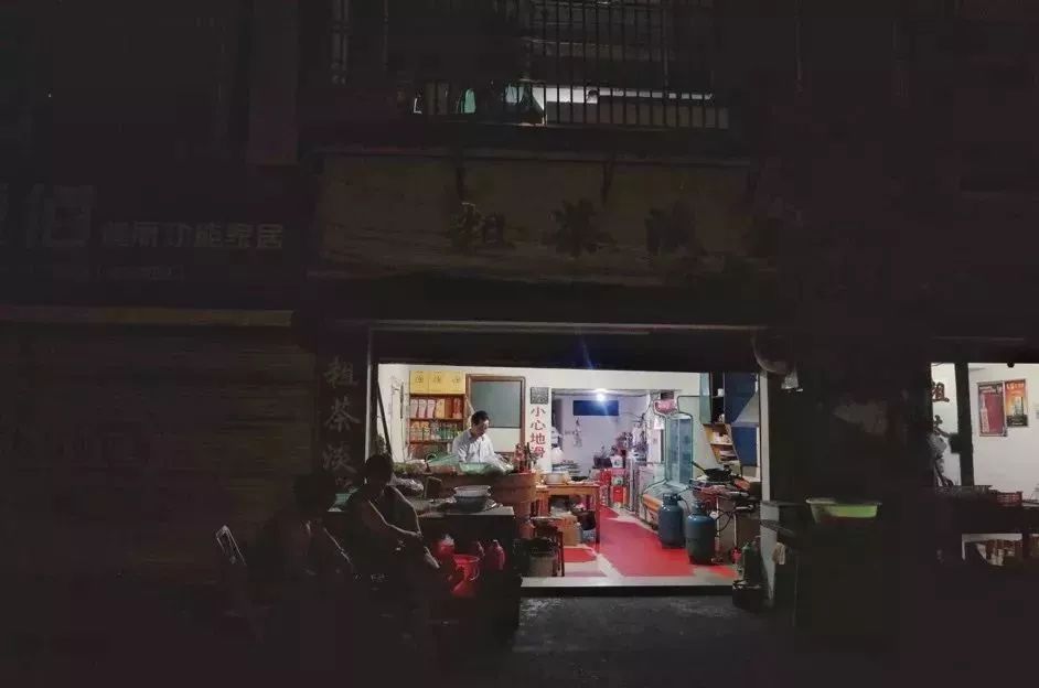 衢州深夜食堂