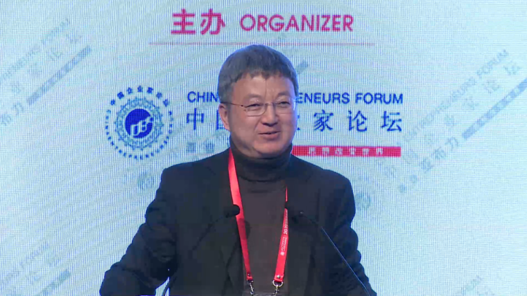 IMF前副总裁:有三股力量深刻地改变未来的经济
