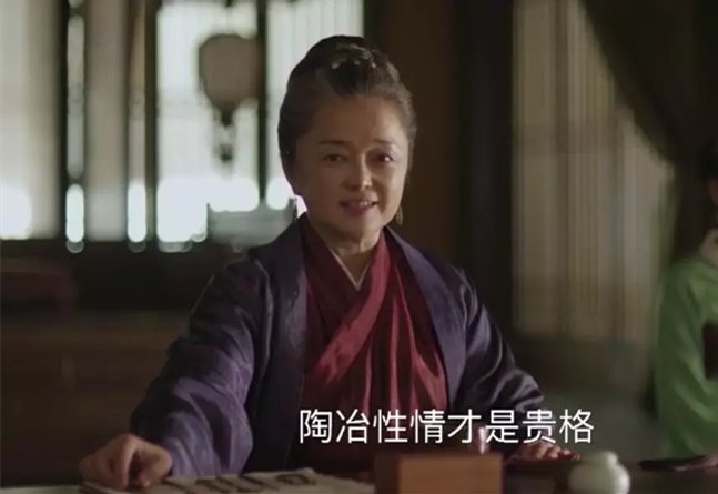 《知否》终迎大结局，剧中的茶道美学你可知？