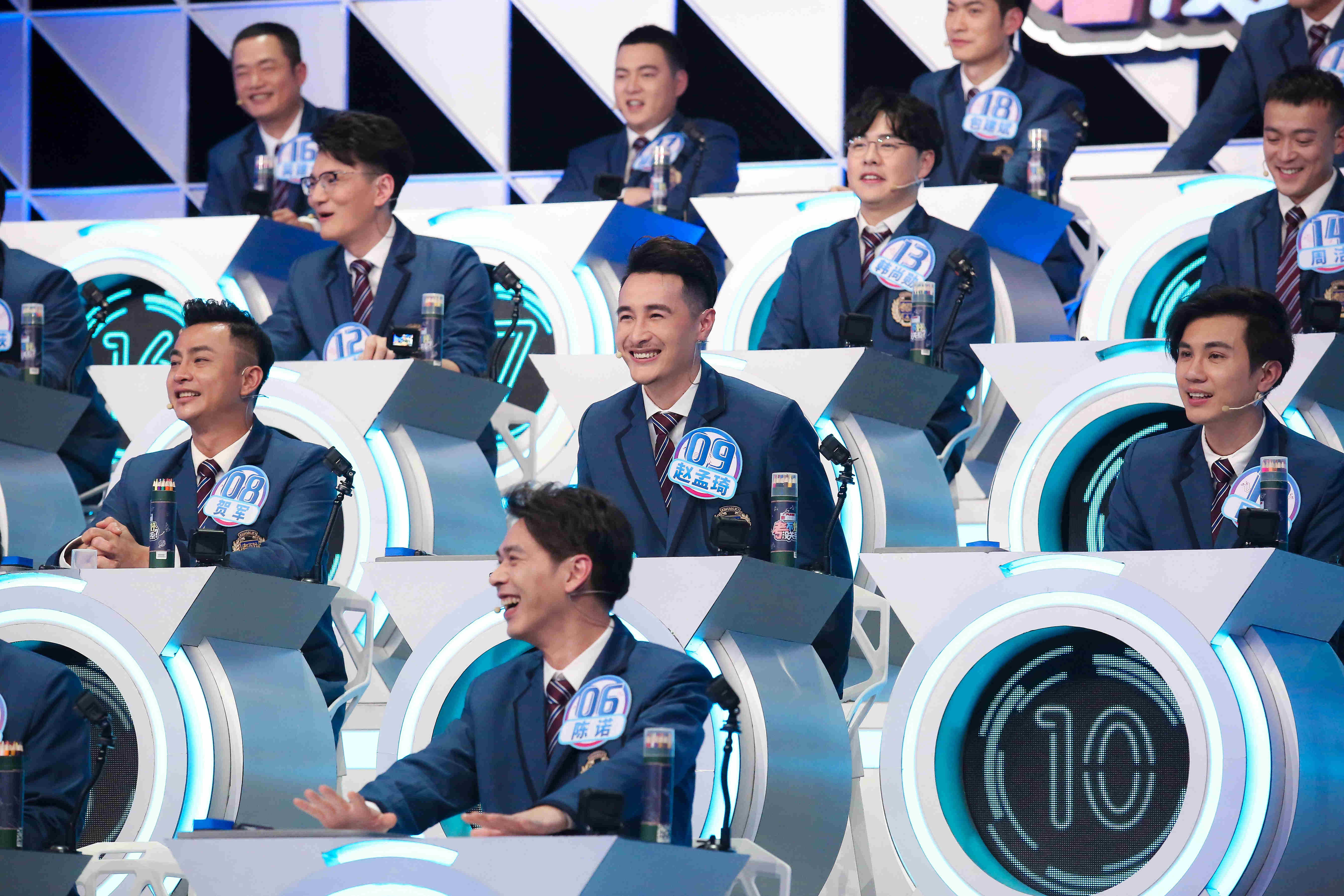 "小时不识王俊凯"爸爸团答题秀最强脑洞引全场爆笑本期爸爸团一出场